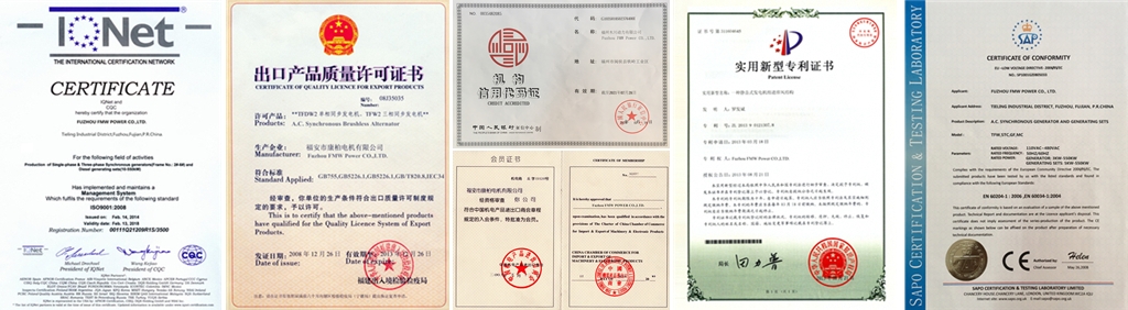 copy stamford brushless generator copy stamford brushless generator