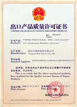 Licença de Alternador